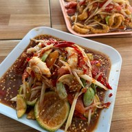 แซ่บอีหลีฮิมดอยคา