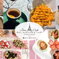 Jane Cafe Drink & Dessert