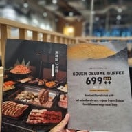 เมนู Kouen Sushi Bar สยามสแควร์วัน ชั้น 5
