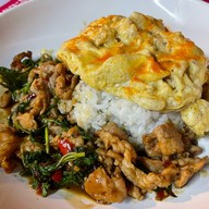 ครัวกระเพรา เวียงป่าเป้า