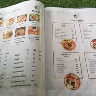 เมนู Doo Pla Cafe