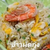 ครัวฮาหรูณ นิยมเดชา โคกเมา