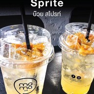 เมนูของร้าน Mama Cafe Fortune Fortune Town