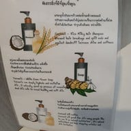 Na Tree Tara ณ ทรีธารา