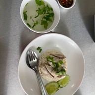 เมนูของร้าน เจ๊จาซาลาเปาทับหลีและข้าวมันไก่