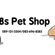 38s Pet Shop เจริญรัถ-คลองสาน