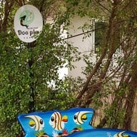 บรรยากาศ Doo Pla Cafe