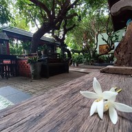 บ้านทองเอก