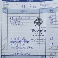 Doo Pla Cafe