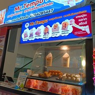 บรรยากาศ mr.tempu เทมปุระลาวาชีส สาขาเซนทรัลมหาชัย