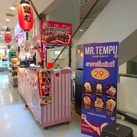 หน้าร้าน mr.tempu เทมปุระลาวาชีส สาขาเซนทรัลมหาชัย