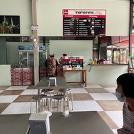 เจ๊จาซาลาเปาทับหลีและข้าวมันไก่