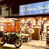 A.K. Station Steakhouse By  ครัวคุณแอน