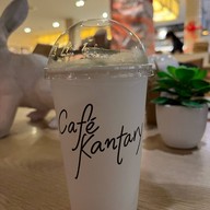 Café Kantary บางแสน