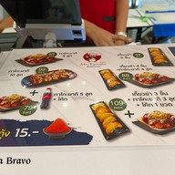 เมนู mr.tempu เทมปุระลาวาชีส สาขาเซนทรัลมหาชัย