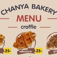 Chanya Bakery