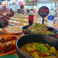 ตามใจปาก ชวนชิม เล้งแซ่บ บาร์บีคิว BarBQ หมูสามชั้นคั่วพริกเกลือ สุขุมวิท81