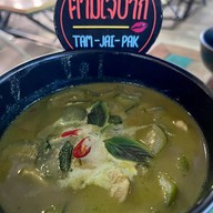 ตามใจปาก ชวนชิม เล้งแซ่บ บาร์บีคิว BarBQ หมูสามชั้นคั่วพริกเกลือ สุขุมวิท81