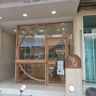หน้าร้าน Cozycafenu