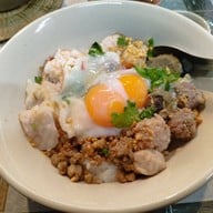 เมนูของร้าน ข้าวต้มแห้งลำปาง อุดมสุข