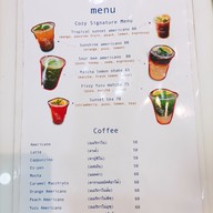 เมนู Cozycafenu