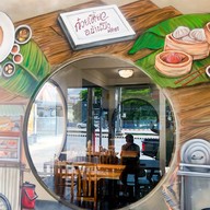 ก๋วยเตี๋ยว อ.บ้านบึงพัทยา พัทยา 41/1