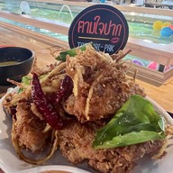 ตามใจปาก ชวนชิม เล้งแซ่บ บาร์บีคิว BarBQ หมูสามชั้นคั่วพริกเกลือ สุขุมวิท81