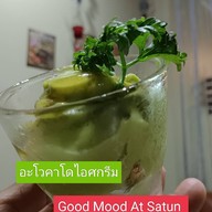 กู๊ดมู๊ด Good Mood At Satun