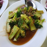 ข้าวต้ม นาย วสันต์ บ้านเพ