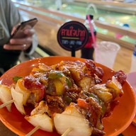 ตามใจปาก ชวนชิม เล้งแซ่บ บาร์บีคิว BarBQ หมูสามชั้นคั่วพริกเกลือ สุขุมวิท81