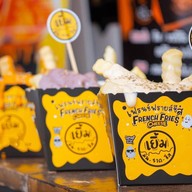 BIG BOSS CAFE Coffee Cha & Restaurants