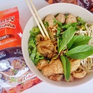 นมสด สตอเบอร์รี่ Yummy นวมินทร์