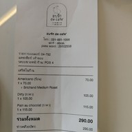 เมนู อบรัก de cafe'