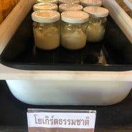 Villa Khao Phaeng Ma