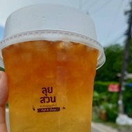 ครัวในบ้าน