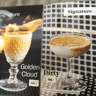 เมนู อบรัก de cafe'