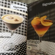 เมนู อบรัก de cafe'