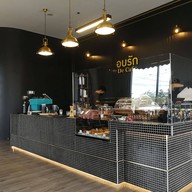 บรรยากาศ อบรัก de cafe'