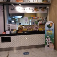 หน้าร้าน สเต็กกินกับ อาหารคลีน พรีเมี่ยม แจส เออเบิร์น ศรีนครินทร์ (Steak Kinkab Cleanfood Premium JAS Urban พรีเมี่ยม แจส เออเบิร์น ศรีนครินทร์