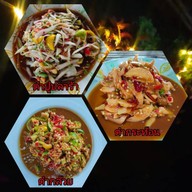 เมนูของร้าน ล้านลาภศรีสะเกษ