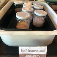 Villa Khao Phaeng Ma