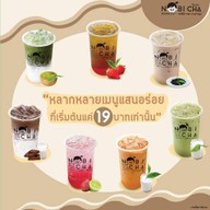 โนบิชาสาขากรณ์วีรยาแมนชั่นเมืองสงขลา