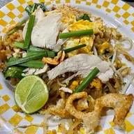 ผัดไทป้าบุญ