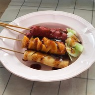 เมนูของร้าน ชาฮาน่า ไร่ใหญ่ 1