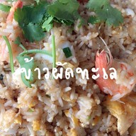 ปูดองรสเด็ดข้าวต้มนายกวง