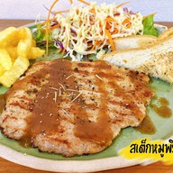Hipster Steak สาขากู้กู ภูเก็ต
