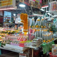 ร้านชญาภาบายศรี-ดอกไม้สด สาขาตลาดไท