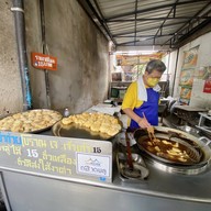 อิ่วก้วย เจ๊ไก่ ตลาดพลู