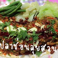 ปูดองรสเด็ดข้าวต้มนายกวง