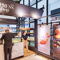 S-PRESS shop by Shangri-La Chiang Mai  ริมปิง สาขามีโชคพลาซ่า